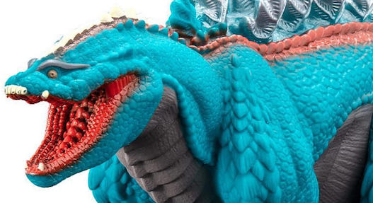 Bandai Reveals Godzilla Terrestris Figure
