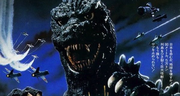 Finally! The Return of Godzilla Comes to North America on DVD/Blu-Ray!