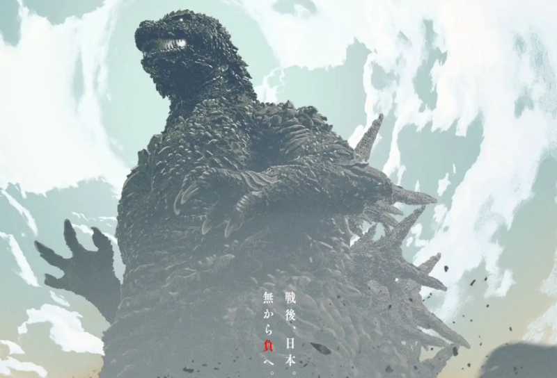 Godzilla Minus One sequel? Toho is in no rush to make the next live-action Godzilla movie.