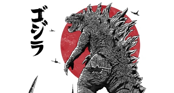 Godzilla Shirts, Sweaters and Masks on SALE now through this weekend!