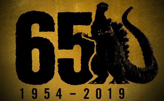 Happy 65 Years Godzilla!