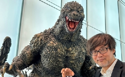 Florida Film Critics Circle Awards Godzilla Minus One for Best Visual Effects