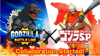 Godzilla Battle Line X Godzilla: Singular Point collaboration announced!