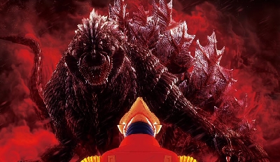Godzilla Singular Point is now on Netflix!
