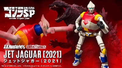 S.H. MonsterArts Godzilla Singular Point Jet Jaguar Revealed