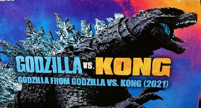 S.H. MonsterArts Godzilla vs. Kong figures box art and release date!