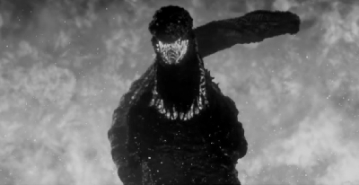 Shin Godzilla: ORTHOchromatic Gets Limited Japanese Theatrical Release