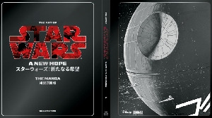 The Art of Star Wars: A New Hope — The Manga is Now on Kickstarter!