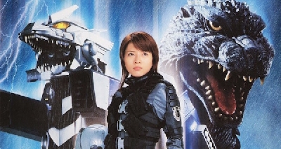 Toho Drops 2nd Godzilla x MechaGodzilla Trailer for US Release