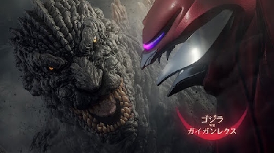 [Godzilla Day] WATCH: Godzila vs. Gigan Rex