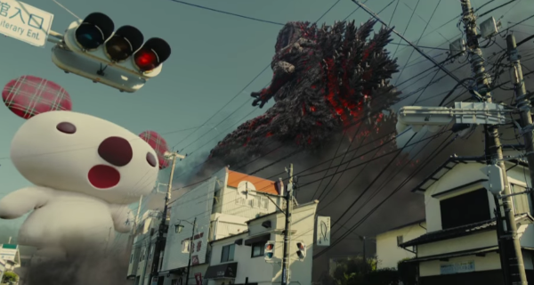 More Godzilla Resurgence Footage in PARCO Ad