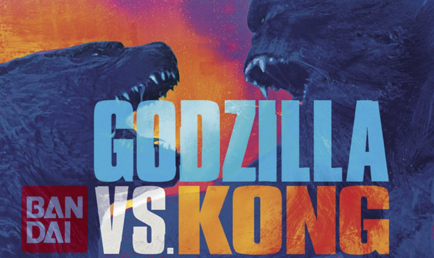 New Bandai Movie Monster Series Kong (2021) Listing