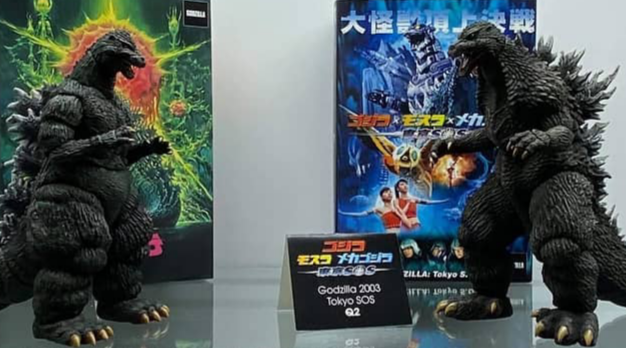 New NECA Godzilla Figures Revealed!