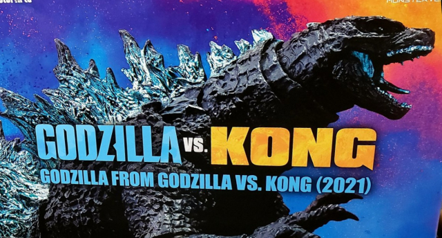 S.H. MonsterArts Godzilla vs. Kong figures box art and release date!