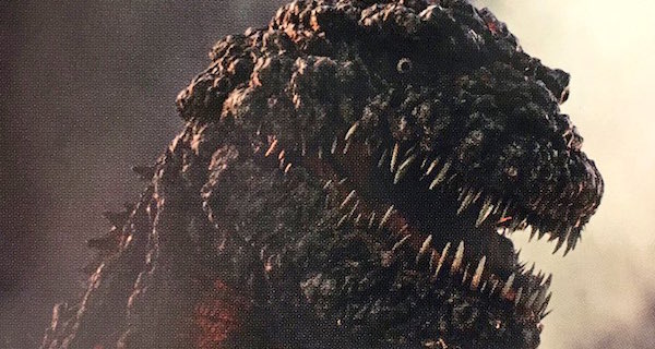 Shin Godzilla's North American Theatrical Run Extended!