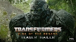 Transformers: Rise of the Beasts official trailer and release date!