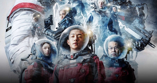 The Science Section Of Beijing Film Fest Opens With Sci-Fi Blockbuster Exhibition
