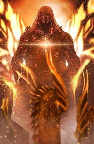 Burning godzilla vs ghidorah