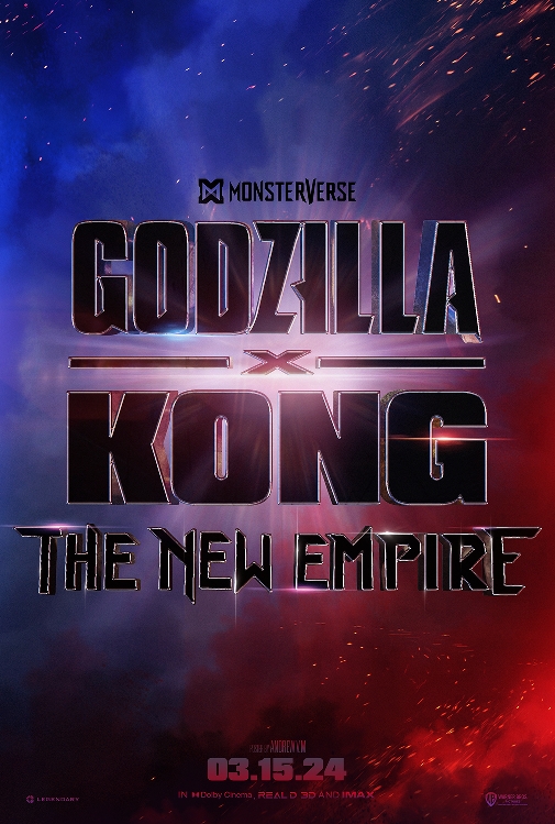 Godzilla x Kong: The New Empire