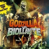 Amazing Godzilla vs Biollante Alternative Fan Blu Ray Art Work