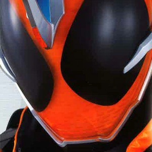 Kamen Rider Ghost: What We Know So Far