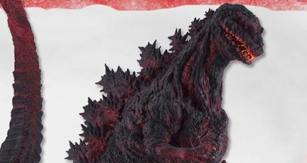 Godzilla Resurgence Figures Coming Soon!