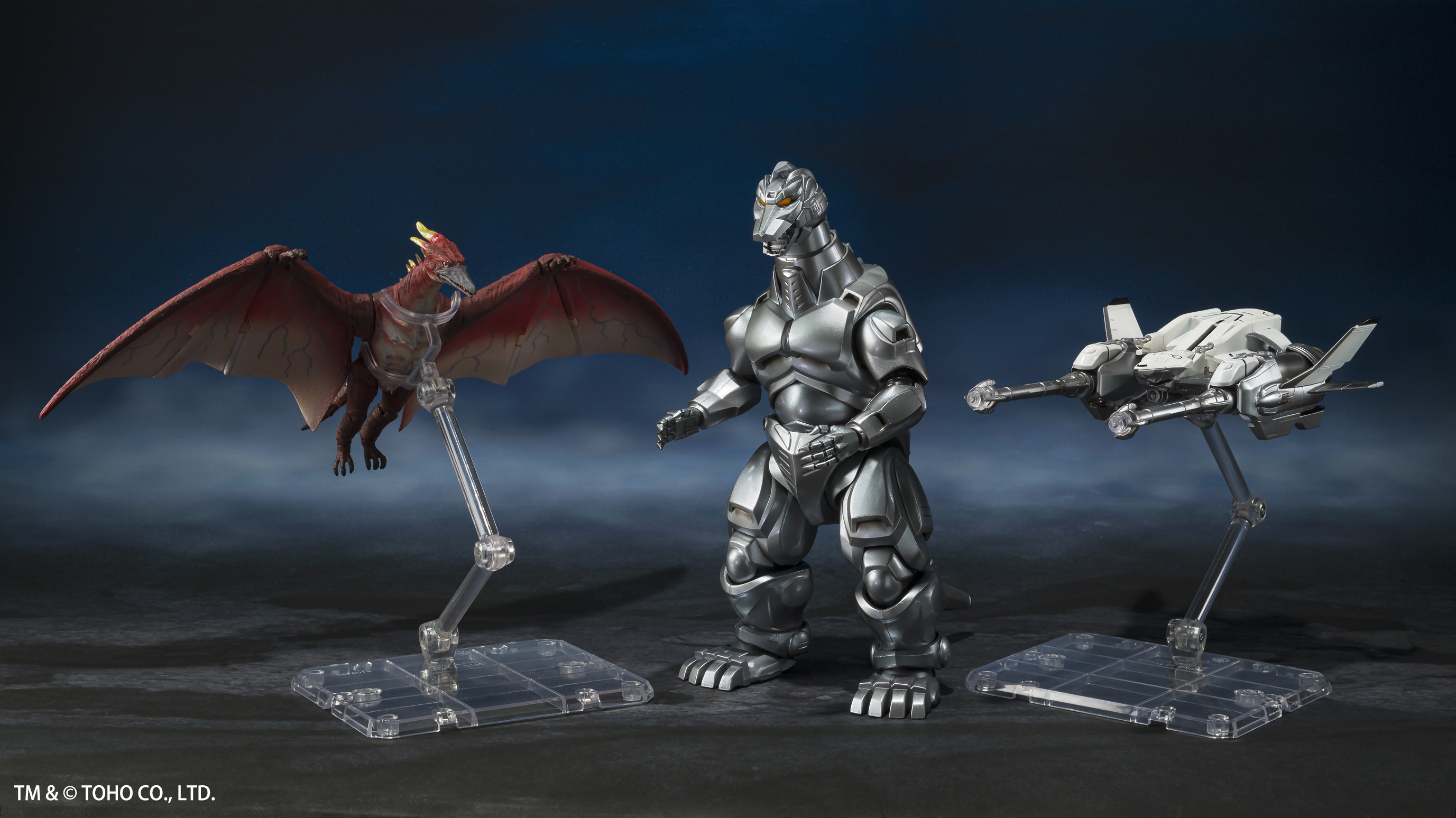 Sh monsterarts shop mechagodzilla 2