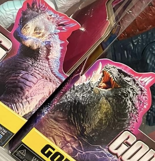 Godzilla x Kong The New Empire leaked Godzilla toy by PAMDM on