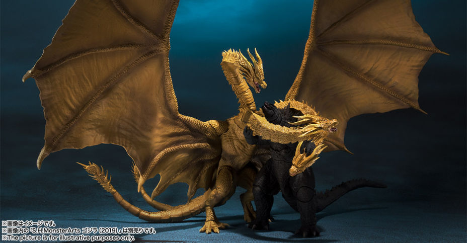 Sh monsterarts king ghidorah 2019 pre 2025 order