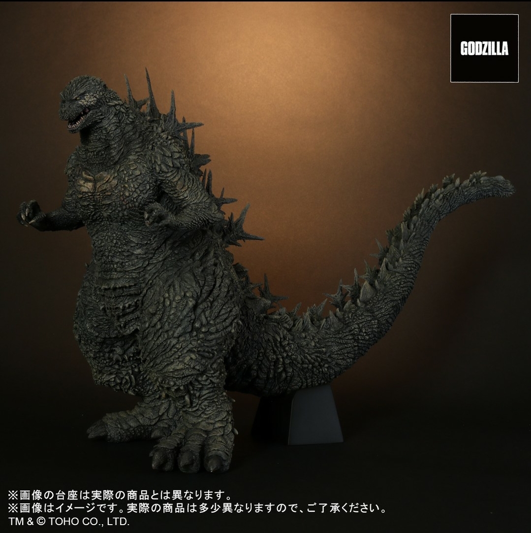 Godzilla 2023 figure by X-Plus