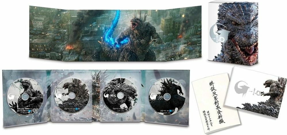 Godzilla Minus One Blu-Ray and DVD release date