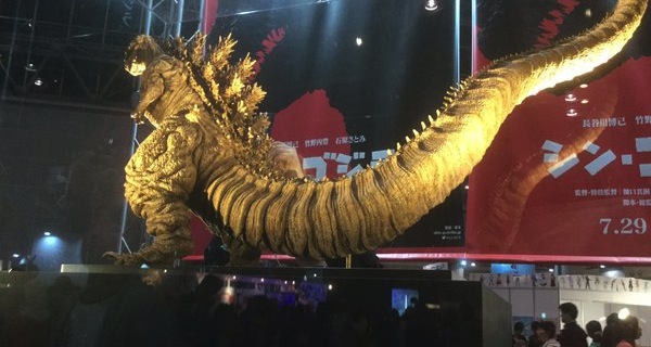 Godzilla Resurgence Maquette Unveiled at Nico Nico Super Conference!