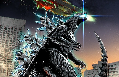 Godzilla x muto