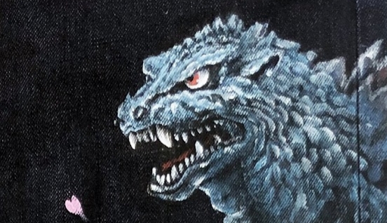 New Godzilla Store, Jeans, Statue, and More!