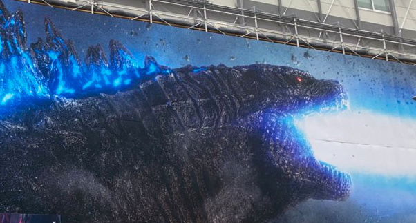 New marketing billboard for Godzilla: King of the Monsters (2019) spotted!