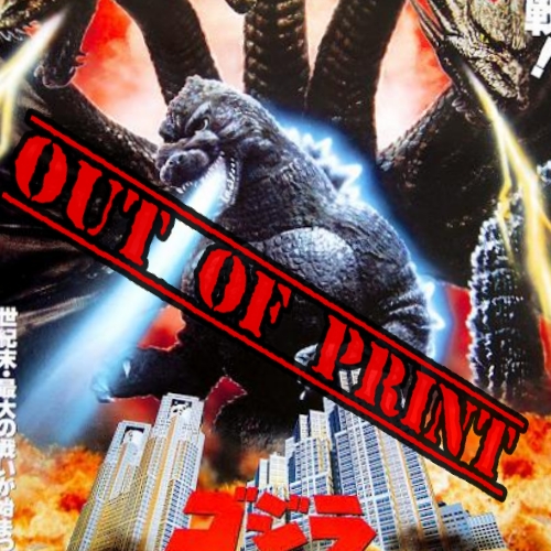 Two Godzilla Films Are No Longer Available For Purchase 