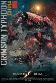 Crimson Typhoon - China's Jaeger Poster