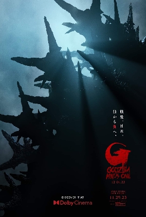 Godzilla Minus One official poster
