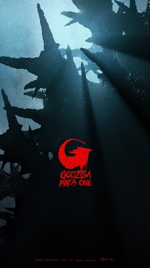 Godzilla Minus One official wallpaper