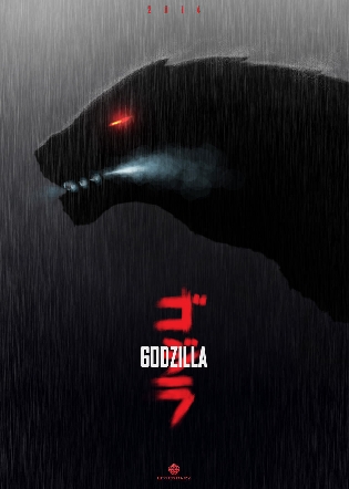 Cool Godzilla 2014 fan-poster