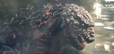 New Shin-Gojira TV spot