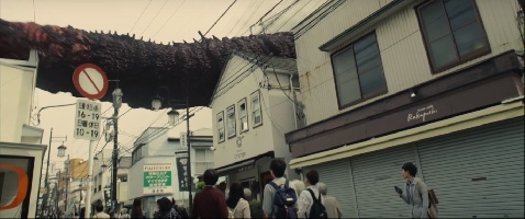 Shin-Gojira's Tail