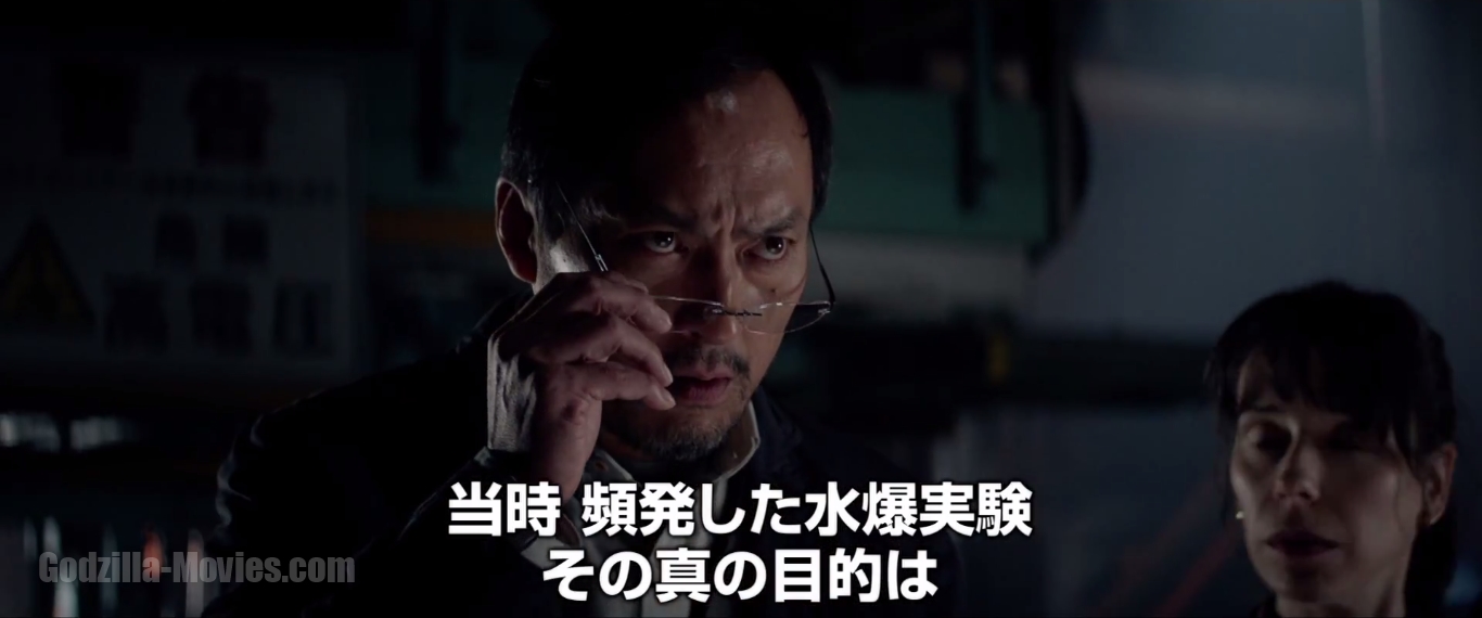 Toho Godzilla Trailer Screencaps