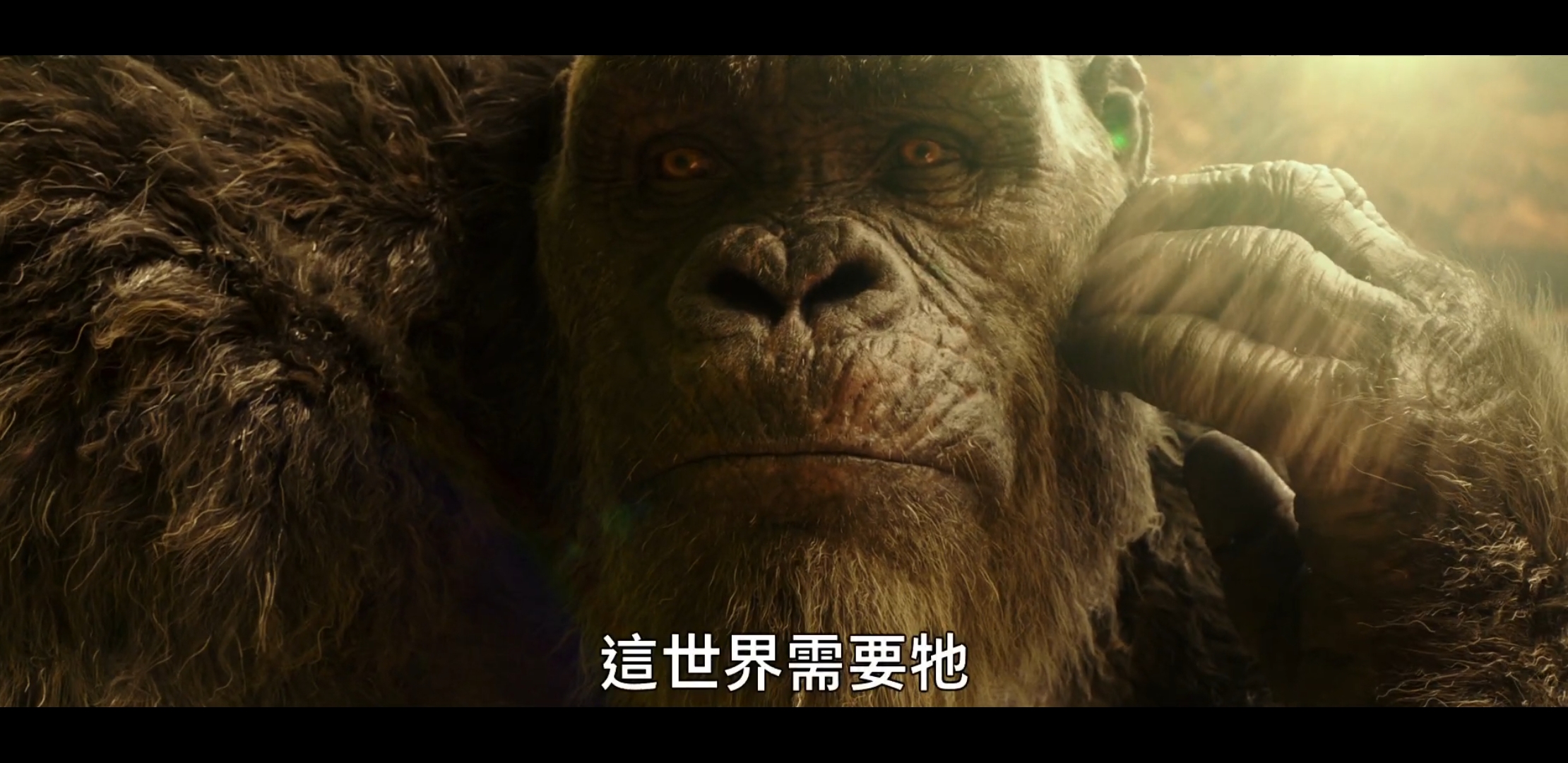 Godzilla vs. Kong TV Spot