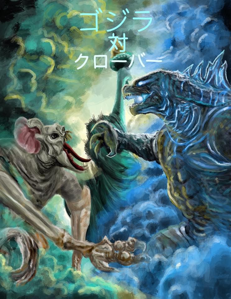 Godzilla vs Cloverfield