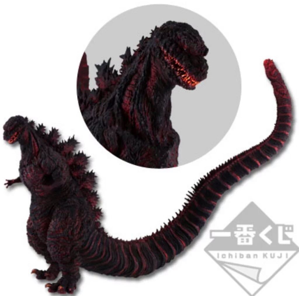 Shin Godzilla. 