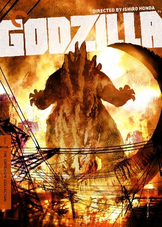 Godzilla (1954) movie news, trailers and cast