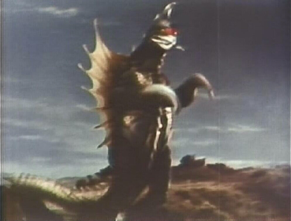 Kaiju: Gigan