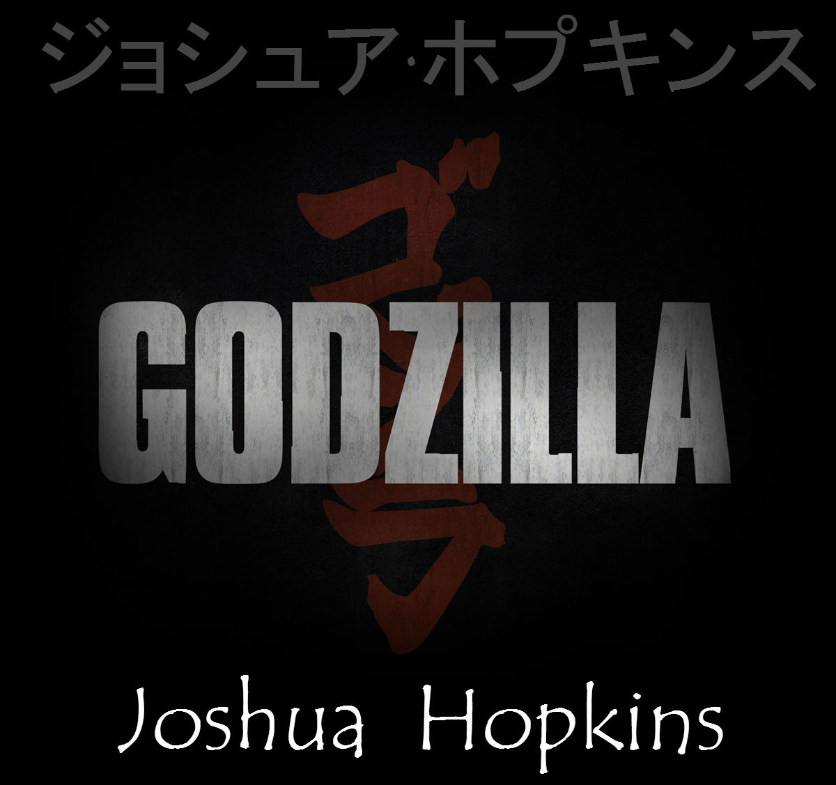 Favorite Godzilla film!? ROUND 3