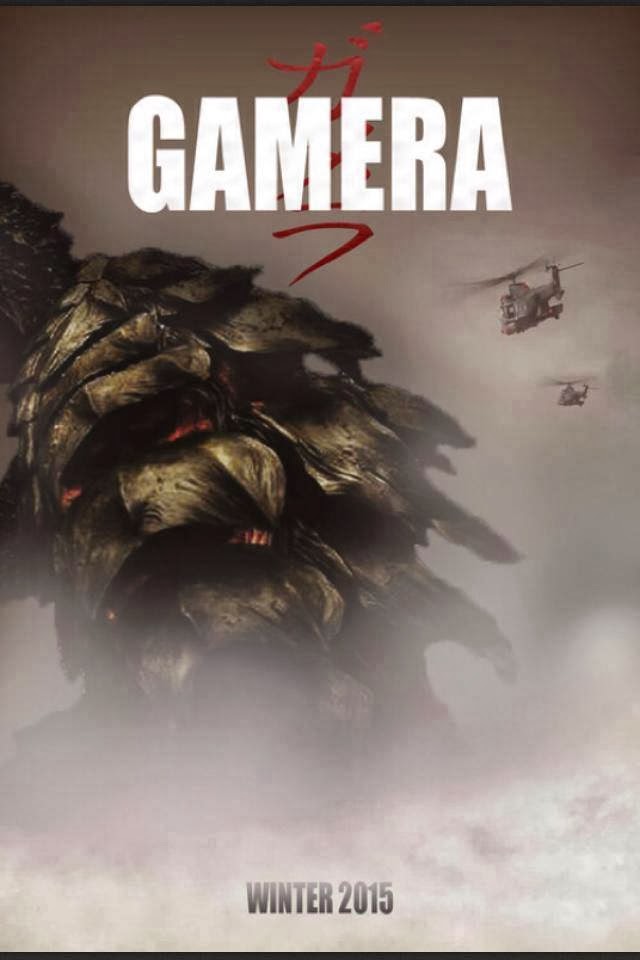 New Gamera Movie?